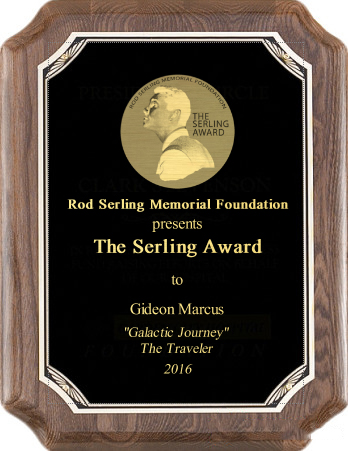 Serling Award 2016: Galactic Journey